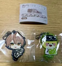 カラピチ　むぎゅみに　カプセルラバーキーホルダー　うり　シヴァ　2種セットのサムネイル