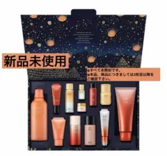 Hermes 2026SS 限定リップコレクション3本セット香水付き❣️お値引き可 Hermes 2026SS 限定リップコレクション3本セット香水付き - メルカリ