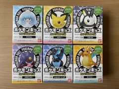 ポケモンキッズ　メガリザードンX&メガリザードンY編　未開封　6種セット