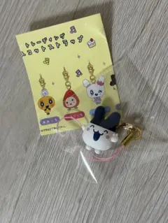 たまごっち トレーディング マスコット ストラップ みみっち