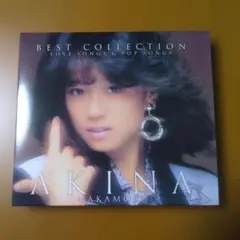 中森明菜ベスト・コレクション