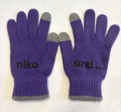 【なかひと様専用】niko and... ニット手袋 パープルのサムネイル