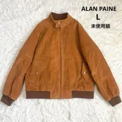未使用　Alan paine - England スウィングトップ　キャメル　L