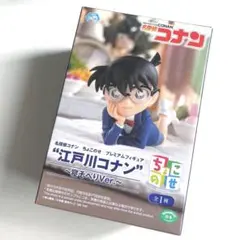 2025年最新】プレミアムちょこのせフィギュアの人気アイテム