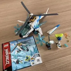 LEGO レゴ　ニンジャゴー 70673 ゼンのアイスバスター