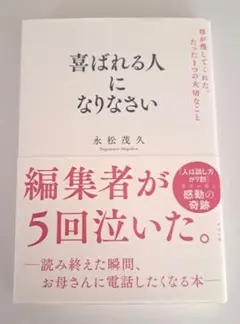 Item thumbnail for item 36f60e8a-4cf1-4195-b60c-d8f9dd2b2c71