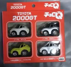 チョロQ トヨタ　2000GT