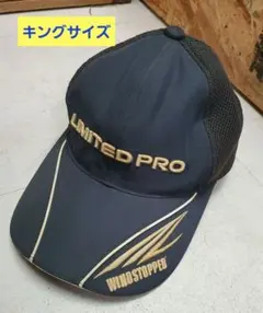 SHIMANO LIMITED PRO 帽子 ホワイト/ブルー SHIMANO LIMITED PRO 帽子 ホワイト/ブルー SHIMANO LIMITED PRO