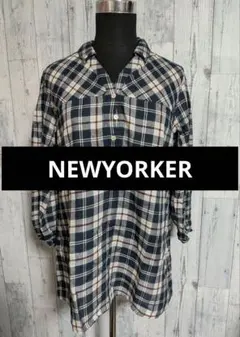 NEWYORKER チェック柄 プルオーバー シャツ ブラウス M