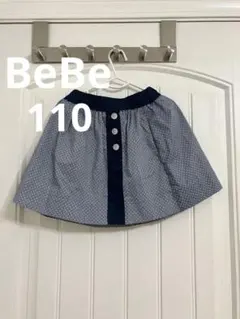【新品タグ付き】BeBe スカート　110cm
