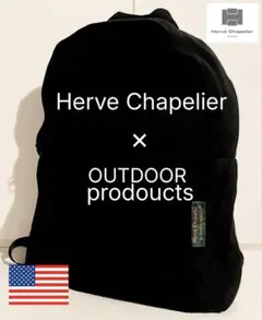 エルベシャプリエ バックパック