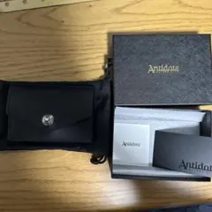 早い者勝ちRAMIDUS WOLF'S HEAD WALLET - メルカリ