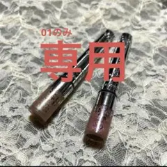 専用ページです！のサムネイル