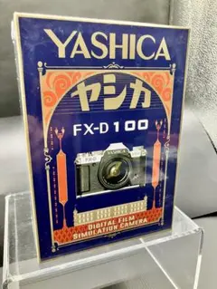 YASHICA FX-D 100 デジタルカメラのサムネイル
