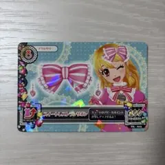 レア アイカツ 星宮 いちご スイートレストラン コーデ 初期 応募 限定 柄 02-CP02】アイカツカード スイートレストランスカート 排出版