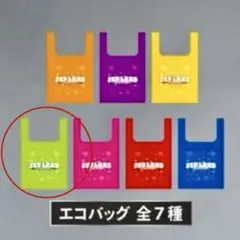 2026年最新】山下健二郎の人気アイテム - メルカリ