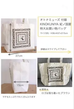 Item thumbnail for item c7930081-7216-40c1-bd9d-09abef54151e