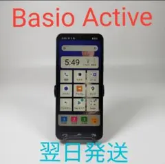 AA2940A Basio Active 美品 ブルー simフリー SHG09