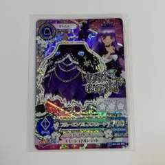 アイカツ ゴシックブルーエンプレスコーデ アイカツカード 4枚セット ミ*☆様 アイカツ ゴシックスタイルカード 4枚セット - メルカリ