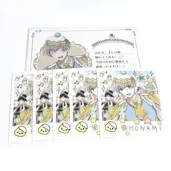 2025年最新】大里帆波の人気アイテム - メルカリ