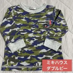 ミキハウスダブルビー 長袖カットソー 長袖Tシャツ 80サイズ