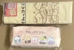 すみっコぐらし レトロなゆうびんやさん 郵便局限定 ショルダーバッグ ポーチ