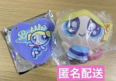 パワーパフガールズ おめめキラキラぬいぐるみ ガチャ⑨