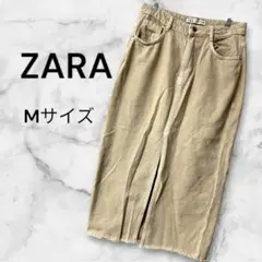【即日配送✨】ZARA ザラ スカート ロングスカート　デニムスカート　M