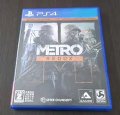 メトロリダックス Metro Redux PS4