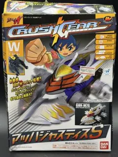 2025年最新】マッハジャスティスSの人気アイテム - メルカリ