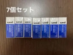 消しゴム 東進 2025年最新】東進消しゴムの人気アイテム - メルカリ