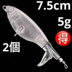 Item thumbnail for item 9ceabcba-4c26-4634-a613-2a131c7b081a