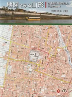 ポロロッカ様 リクエスト 4点 まとめ商品