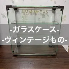 ☆帝国ホテルインテリアショップ☆クラシックミラーキャビネット