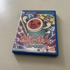 太鼓の達人 V バージョン