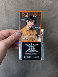 三代目 NAOTO フォトカードJSB LAND FOREVER