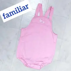 familiar　ダルマオール　80　ピンク色　刺繍柄　アヒル