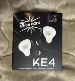 Kiwi Ears Aether バランスケーブル付き - メルカリ