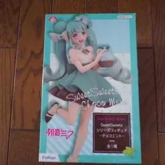初音ミク SweetSweets チョコミント フィギュア