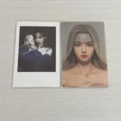 aespa winter ウィンター　トレカ　2枚セット