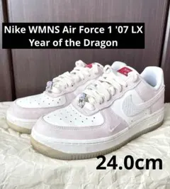 ナイキ エアフォース1 07 NIKE AF1 限定 辰年 ドラゴン 24cm