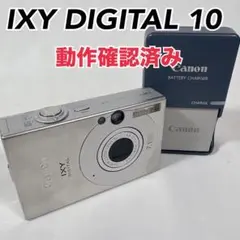 2026年最新】canon ixy digital 10の人気アイテム - メルカリ