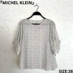 【MICHEL KLEIN】ランダムプリント五分袖ブラウス　Vネック　38