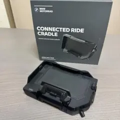 2026年最新】connected cradleの人気アイテム - メルカリ
