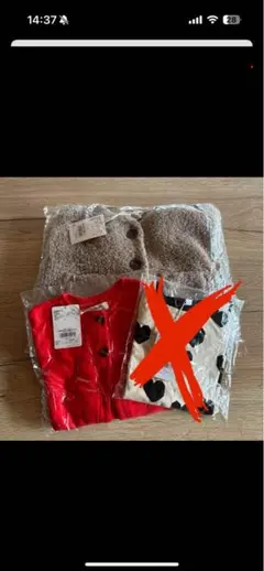 マーキーズ 福袋