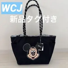 WCJ リバーシブルトートバッグ　ミッキー　ディズニー　新品タグ付き