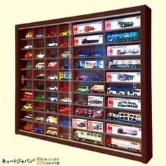 2025年最新】トミカ棚の人気アイテム - メルカリ