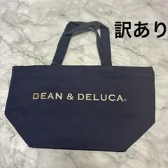 訳あり DEAN & DELUCA トートバッグ ネイビー Sサイズ