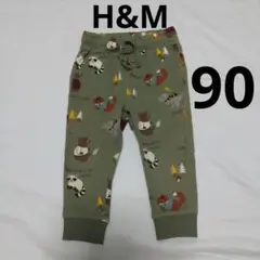 H&M 動物柄オリーブグリーン裏起毛パンツ 90cm
