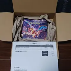 【未開封シュリンク付き】プレミアムパック 決闘者伝説 25th 12BOX 新品未開封シュリンク付き プレミアムパック 決闘者伝説 25th 12BOX